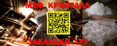 ешки Бийск