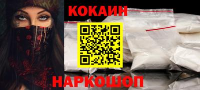 мяу мяу мука Берёзовский