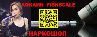 мяу мяу мука Берёзовский