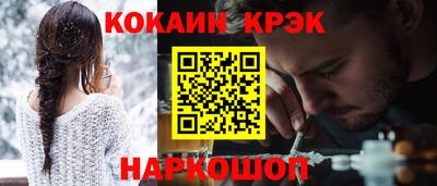 мяу мяу мука Берёзовский
