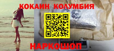 мяу мяу мука Берёзовский