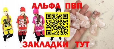 MESCALINE Беслан