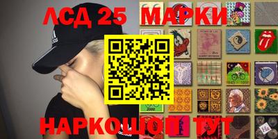 мяу мяу мука Берёзовский