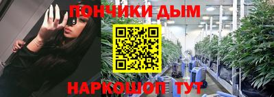 мяу мяу мука Берёзовский