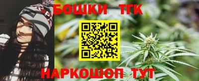 MESCALINE Беслан
