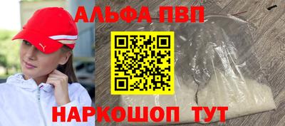 мяу мяу мука Берёзовский
