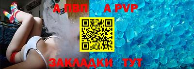 MESCALINE Беслан