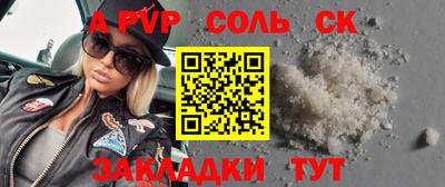 мяу мяу мука Берёзовский