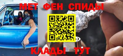 мяу мяу мука Берёзовский