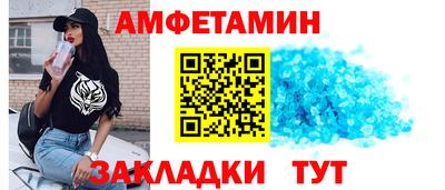мяу мяу мука Берёзовский
