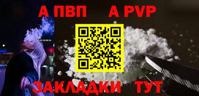мяу мяу мука Берёзовский