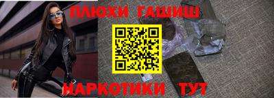 мяу мяу мука Берёзовский